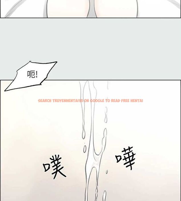 查看漫画縱夏夜之夢(無碼版) - 第25話-自信滿滿 - tymanga.com中的3081172图片