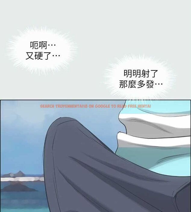 查看漫画縱夏夜之夢(無碼版) - 第25話-自信滿滿 - tymanga.com中的3081177图片