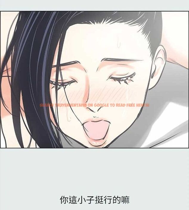 查看漫画縱夏夜之夢(無碼版) - 第25話-自信滿滿 - tymanga.com中的3081182图片