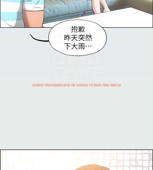 查看漫画縱夏夜之夢(無碼版) - 第25話-自信滿滿 - tymanga.com中的3081191图片