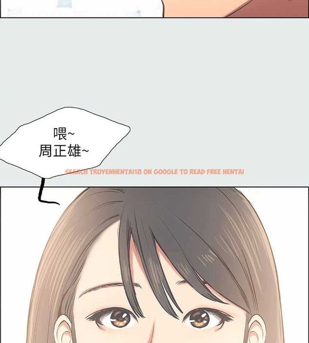 查看漫画縱夏夜之夢(無碼版) - 第25話-自信滿滿 - tymanga.com中的3081205图片