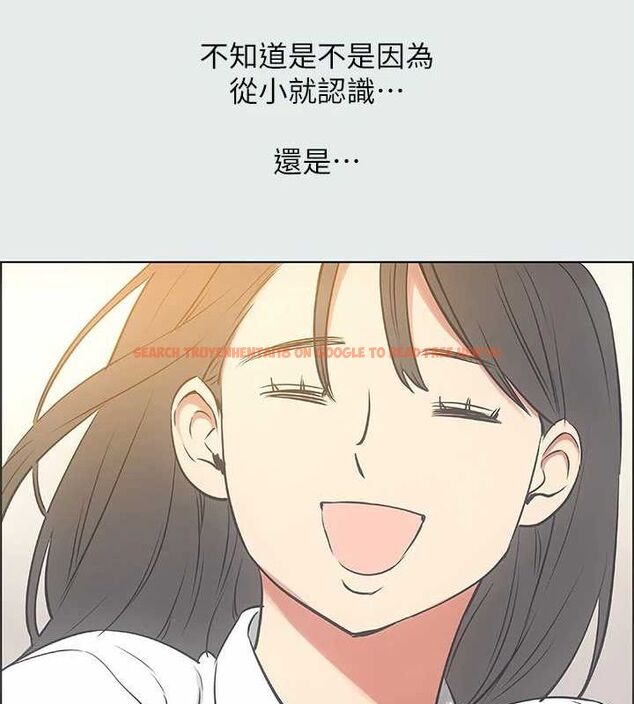 查看漫画縱夏夜之夢(無碼版) - 第25話-自信滿滿 - tymanga.com中的3081210图片