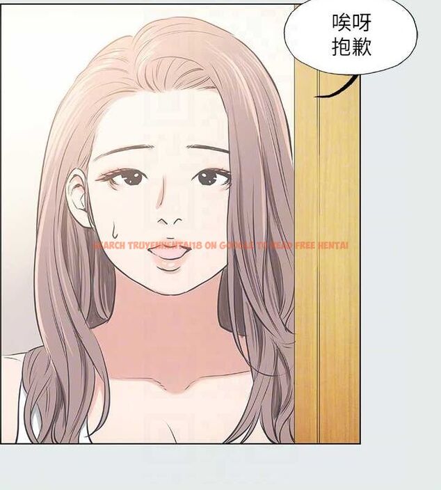 查看漫画縱夏夜之夢(無碼版) - 第25話-自信滿滿 - tymanga.com中的3081235图片