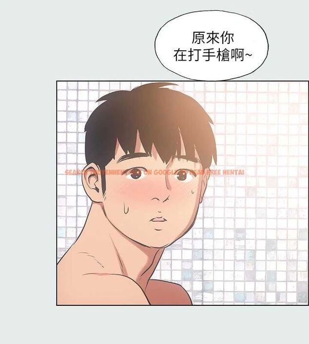 查看漫画縱夏夜之夢(無碼版) - 第25話-自信滿滿 - tymanga.com中的3081236图片