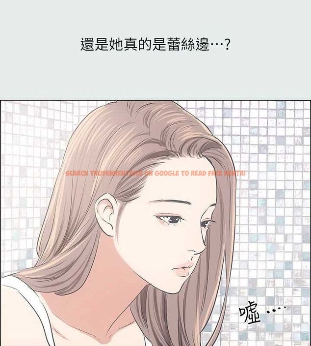 查看漫画縱夏夜之夢(無碼版) - 第25話-自信滿滿 - tymanga.com中的3081242图片