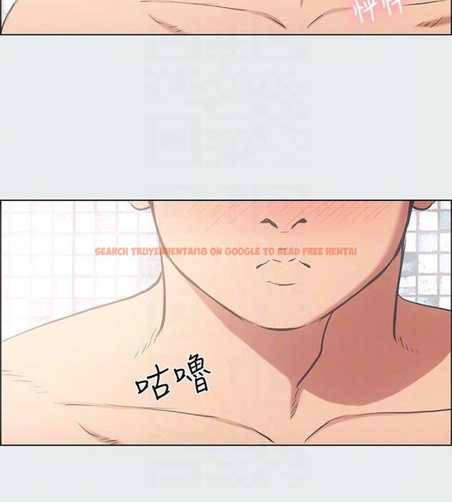 查看漫画縱夏夜之夢(無碼版) - 第25話-自信滿滿 - tymanga.com中的3081245图片