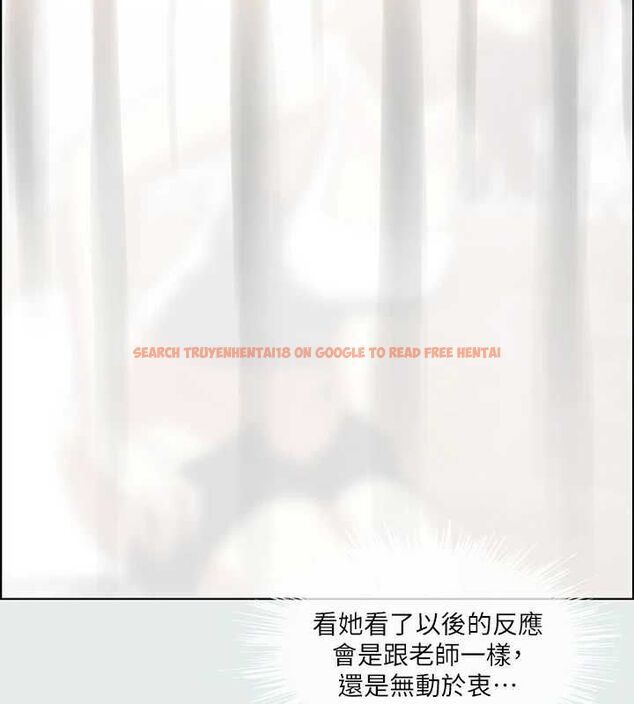 查看漫画縱夏夜之夢(無碼版) - 第25話-自信滿滿 - tymanga.com中的3081247图片