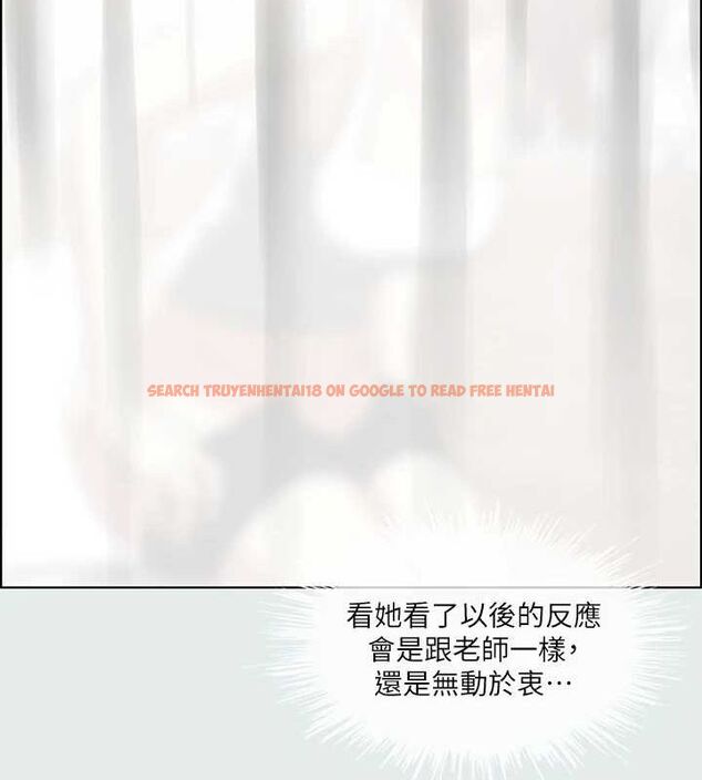 查看漫画縱夏夜之夢(無碼版) - 第26話-師奶殺手 - tymanga.com中的3081250图片