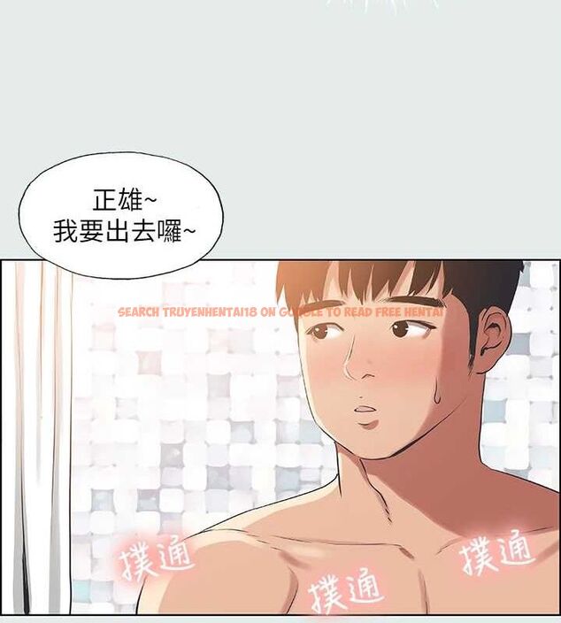 查看漫画縱夏夜之夢(無碼版) - 第26話-師奶殺手 - tymanga.com中的3081251图片