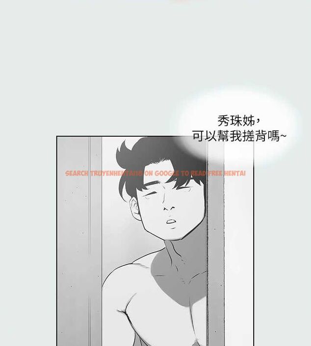 查看漫画縱夏夜之夢(無碼版) - 第26話-師奶殺手 - tymanga.com中的3081252图片