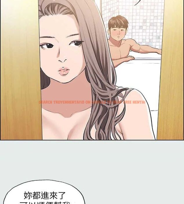 查看漫画縱夏夜之夢(無碼版) - 第26話-師奶殺手 - tymanga.com中的3081254图片