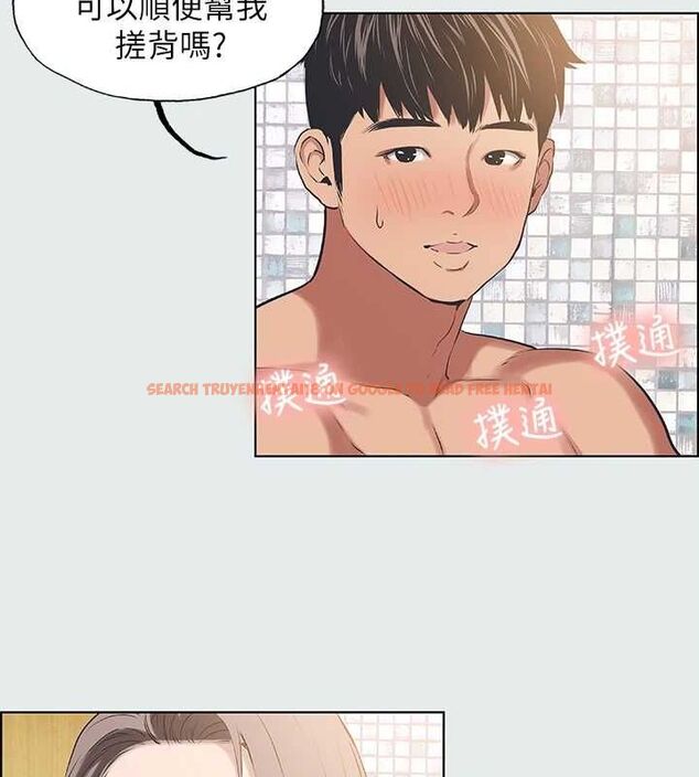 查看漫画縱夏夜之夢(無碼版) - 第26話-師奶殺手 - tymanga.com中的3081255图片