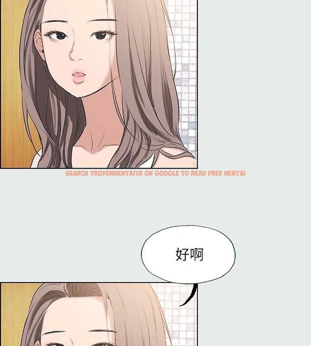 查看漫画縱夏夜之夢(無碼版) - 第26話-師奶殺手 - tymanga.com中的3081256图片