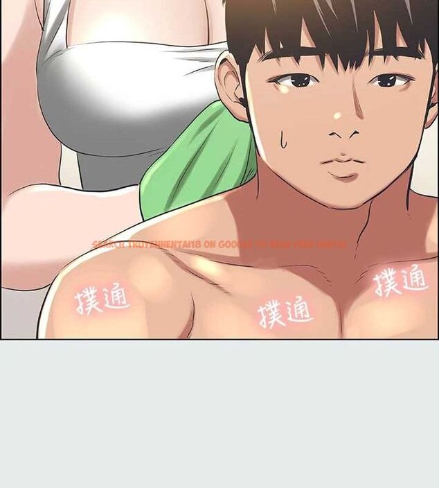 查看漫画縱夏夜之夢(無碼版) - 第26話-師奶殺手 - tymanga.com中的3081267图片