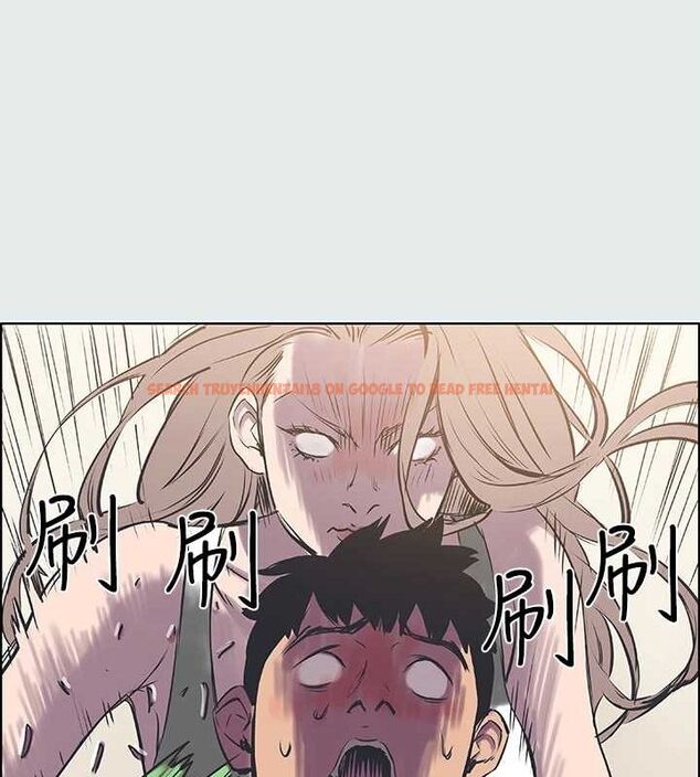 查看漫画縱夏夜之夢(無碼版) - 第26話-師奶殺手 - tymanga.com中的3081269图片