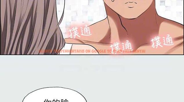 查看漫画縱夏夜之夢(無碼版) - 第26話-師奶殺手 - tymanga.com中的3081286图片