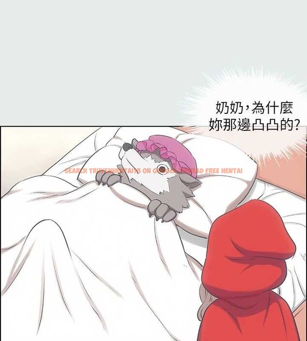 查看漫画縱夏夜之夢(無碼版) - 第26話-師奶殺手 - tymanga.com中的3081290图片