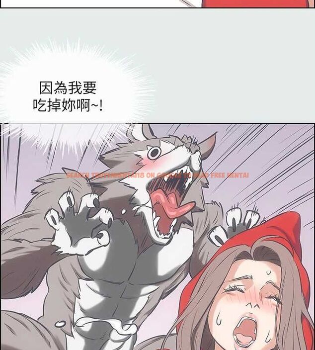 查看漫画縱夏夜之夢(無碼版) - 第26話-師奶殺手 - tymanga.com中的3081291图片