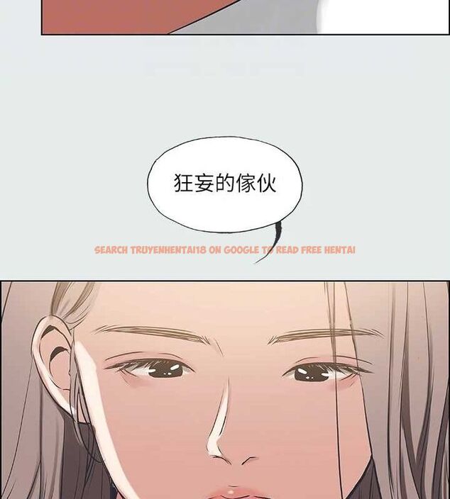 查看漫画縱夏夜之夢(無碼版) - 第26話-師奶殺手 - tymanga.com中的3081320图片