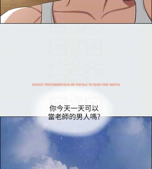 查看漫画縱夏夜之夢(無碼版) - 第26話-師奶殺手 - tymanga.com中的3081336图片