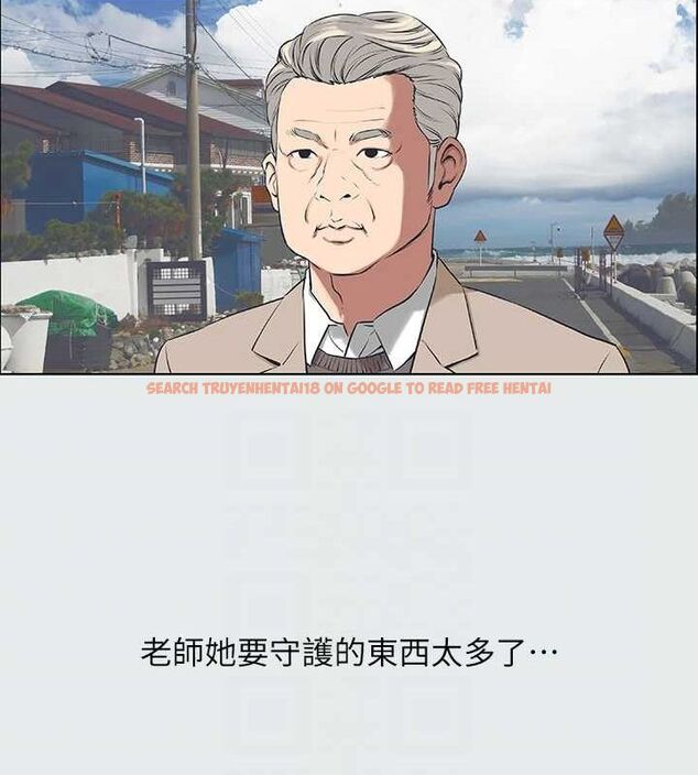 查看漫画縱夏夜之夢(無碼版) - 第26話-師奶殺手 - tymanga.com中的3081341图片