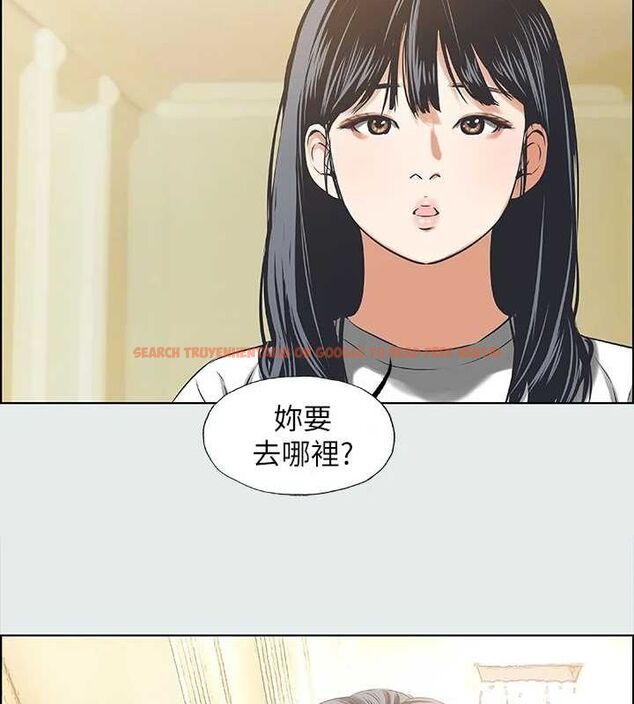 查看漫画縱夏夜之夢(無碼版) - 第26話-師奶殺手 - tymanga.com中的3081350图片
