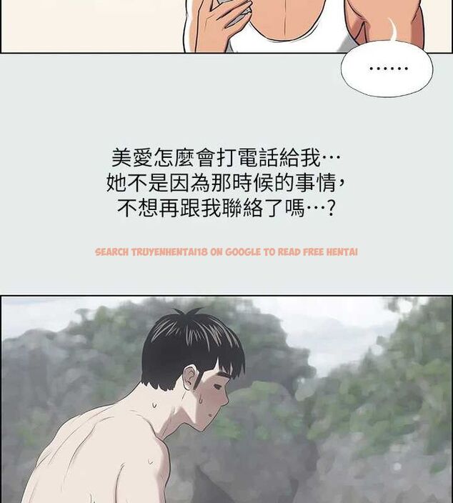 查看漫画縱夏夜之夢(無碼版) - 第27話-視姦我吧 - tymanga.com中的3090521图片