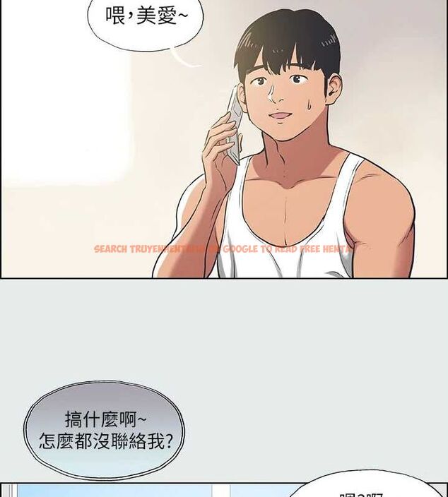 查看漫画縱夏夜之夢(無碼版) - 第27話-視姦我吧 - tymanga.com中的3090523图片