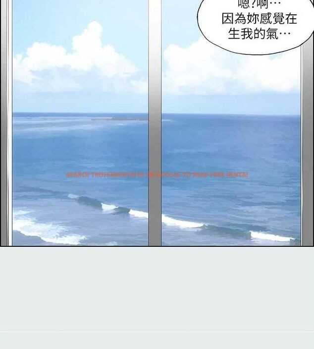 查看漫画縱夏夜之夢(無碼版) - 第27話-視姦我吧 - tymanga.com中的3090524图片