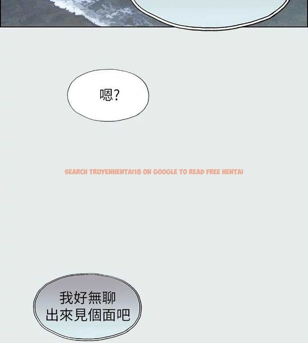 查看漫画縱夏夜之夢(無碼版) - 第27話-視姦我吧 - tymanga.com中的3090527图片