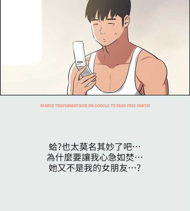 查看漫画縱夏夜之夢(無碼版) - 第27話-視姦我吧 - tymanga.com中的3090529图片