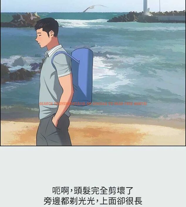 查看漫画縱夏夜之夢(無碼版) - 第27話-視姦我吧 - tymanga.com中的3090533图片