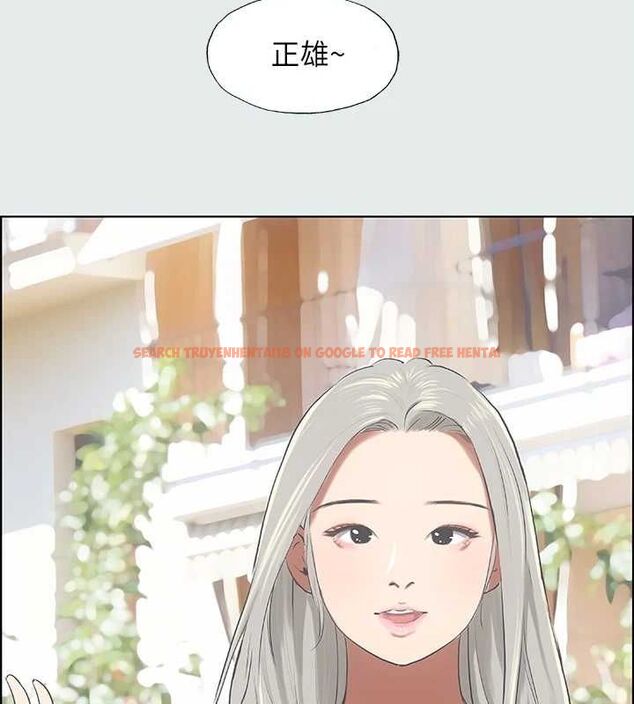 查看漫画縱夏夜之夢(無碼版) - 第27話-視姦我吧 - tymanga.com中的3090537图片
