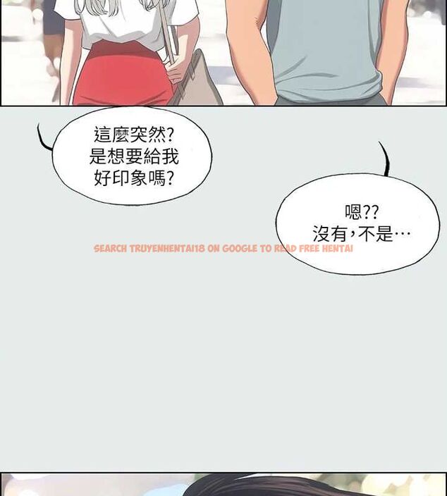 查看漫画縱夏夜之夢(無碼版) - 第27話-視姦我吧 - tymanga.com中的3090542图片