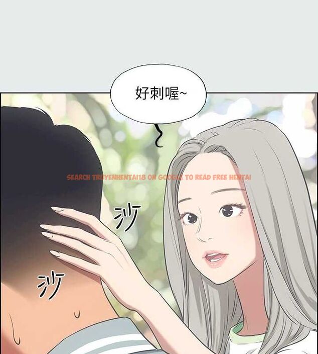 查看漫画縱夏夜之夢(無碼版) - 第27話-視姦我吧 - tymanga.com中的3090544图片
