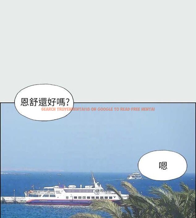 查看漫画縱夏夜之夢(無碼版) - 第27話-視姦我吧 - tymanga.com中的3090546图片