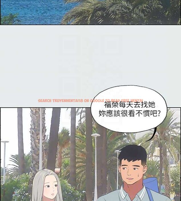 查看漫画縱夏夜之夢(無碼版) - 第27話-視姦我吧 - tymanga.com中的3090547图片