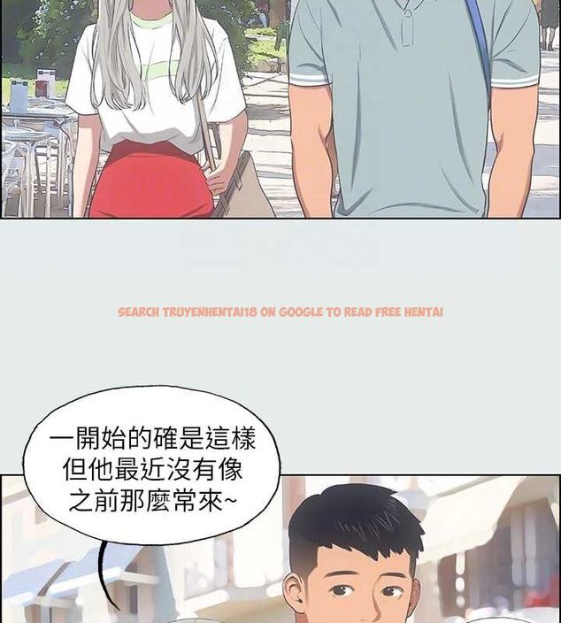 查看漫画縱夏夜之夢(無碼版) - 第27話-視姦我吧 - tymanga.com中的3090548图片