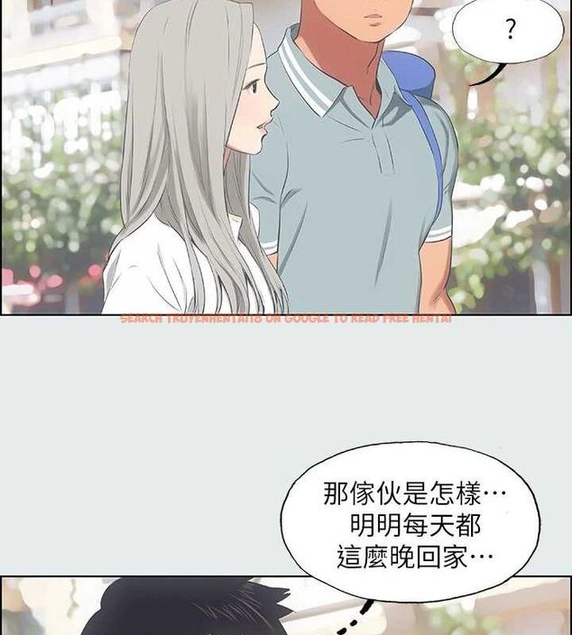 查看漫画縱夏夜之夢(無碼版) - 第27話-視姦我吧 - tymanga.com中的3090549图片