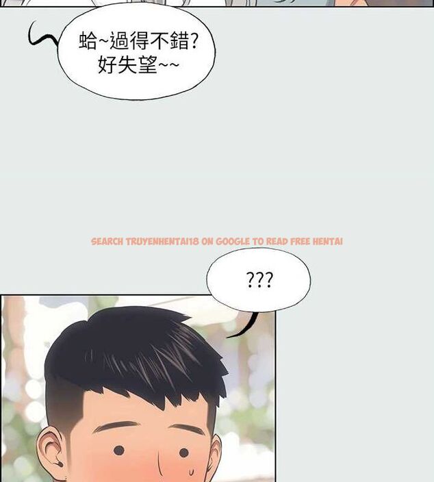 查看漫画縱夏夜之夢(無碼版) - 第27話-視姦我吧 - tymanga.com中的3090553图片