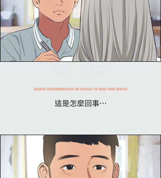 查看漫画縱夏夜之夢(無碼版) - 第27話-視姦我吧 - tymanga.com中的3090559图片