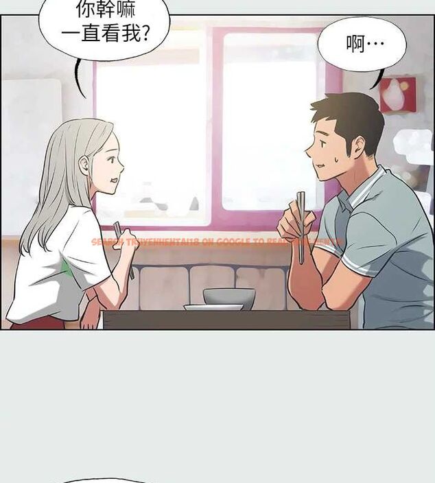 查看漫画縱夏夜之夢(無碼版) - 第27話-視姦我吧 - tymanga.com中的3090563图片