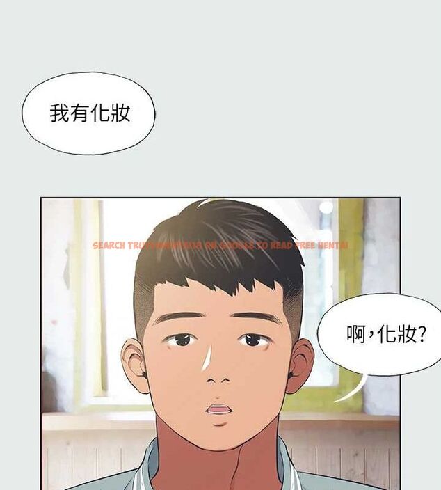 查看漫画縱夏夜之夢(無碼版) - 第27話-視姦我吧 - tymanga.com中的3090565图片