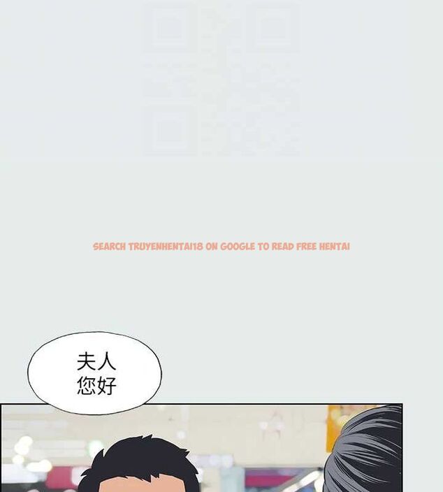 查看漫画縱夏夜之夢(無碼版) - 第27話-視姦我吧 - tymanga.com中的3090569图片