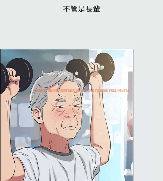 查看漫画縱夏夜之夢(無碼版) - 第27話-視姦我吧 - tymanga.com中的3090577图片