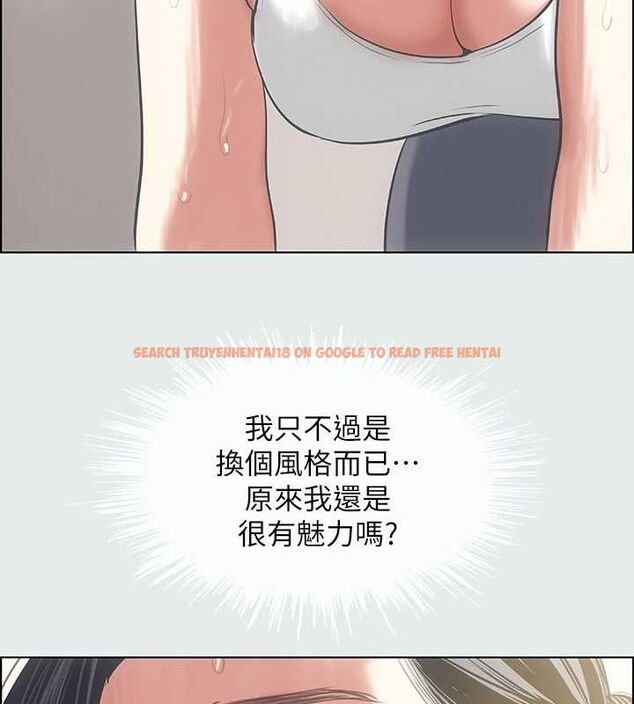 查看漫画縱夏夜之夢(無碼版) - 第27話-視姦我吧 - tymanga.com中的3090581图片