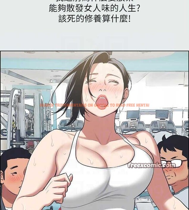查看漫画縱夏夜之夢(無碼版) - 第27話-視姦我吧 - tymanga.com中的3090583图片