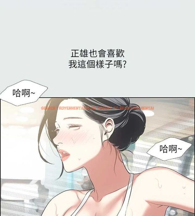 查看漫画縱夏夜之夢(無碼版) - 第27話-視姦我吧 - tymanga.com中的3090585图片