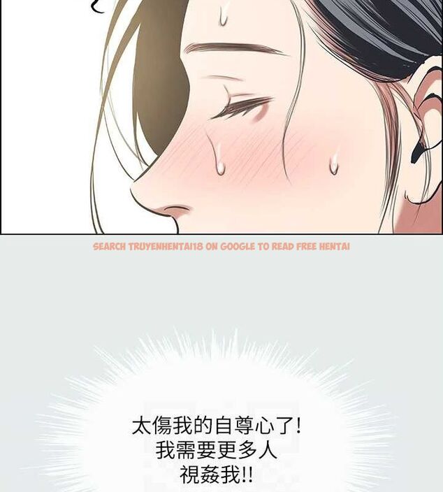 查看漫画縱夏夜之夢(無碼版) - 第27話-視姦我吧 - tymanga.com中的3090588图片