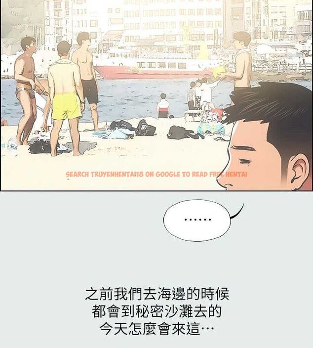 查看漫画縱夏夜之夢(無碼版) - 第27話-視姦我吧 - tymanga.com中的3090593图片